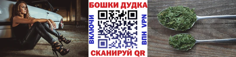 Купить ГАШИШ  Каннабис  А ПВП  Меф мяу мяу  Кокаин  Рузаевка