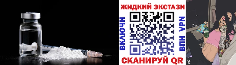 Бутират вода  Купить где  Рузаевка 