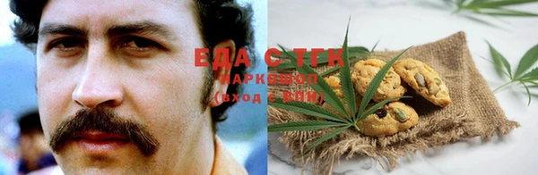 PSILOCYBIN Белоозёрский