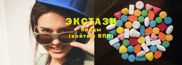 PSILOCYBIN Белоозёрский
