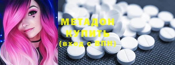 PSILOCYBIN Белоозёрский