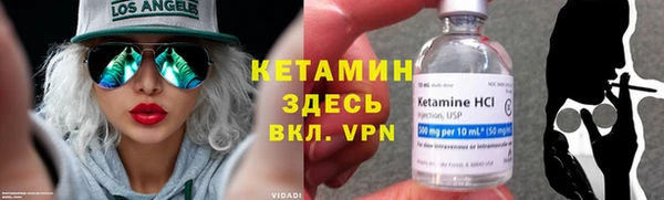 PSILOCYBIN Белоозёрский