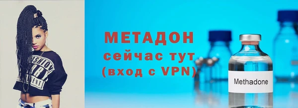 PSILOCYBIN Белоозёрский