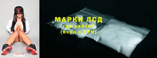 PSILOCYBIN Белоозёрский