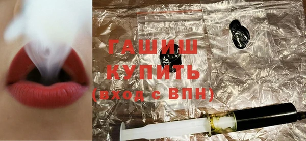 PSILOCYBIN Белоозёрский