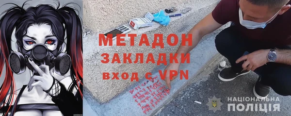 ГАЛЛЮЦИНОГЕННЫЕ ГРИБЫ Белокуриха