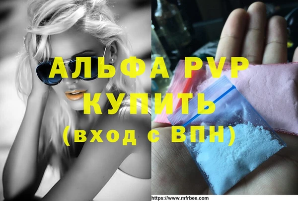 PSILOCYBIN Белоозёрский