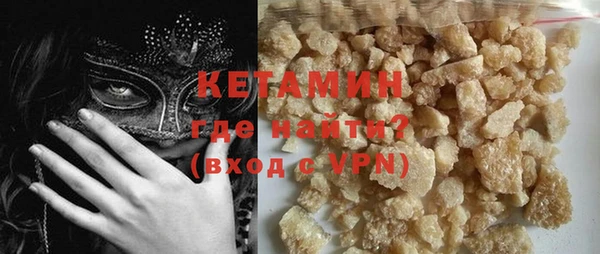 ГАЛЛЮЦИНОГЕННЫЕ ГРИБЫ Белокуриха