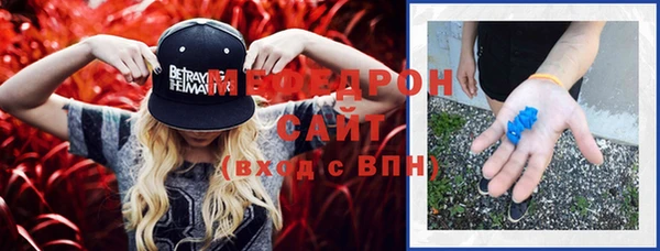 PSILOCYBIN Белоозёрский