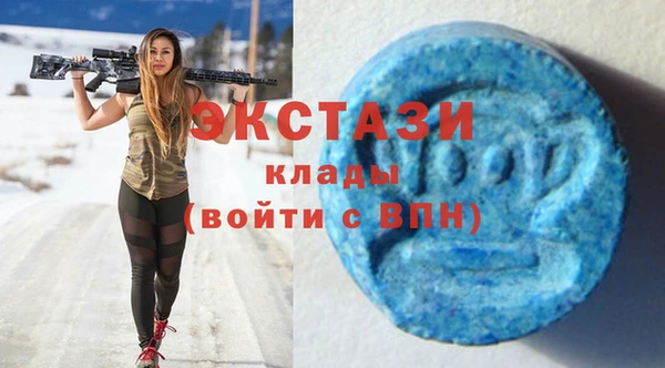 PSILOCYBIN Белоозёрский