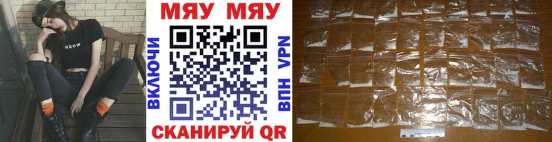 МЕФ  Рузаевка