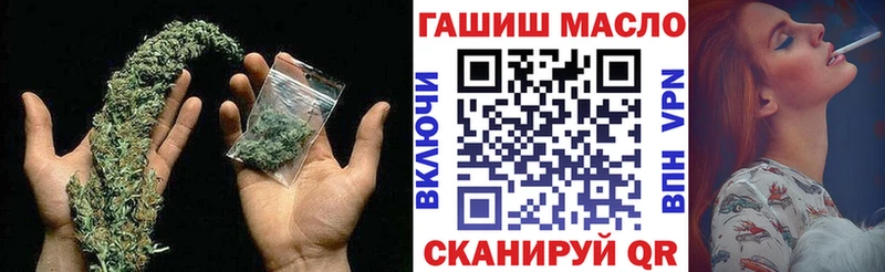 Дистиллят ТГК жижа  Купить закладки  Рузаевка 