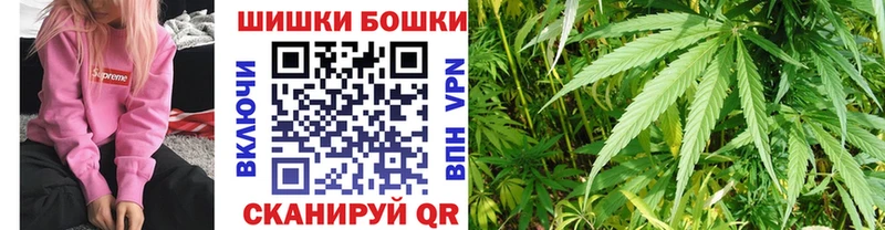 Купить закладки  Рузаевка  Каннабис марихуана 